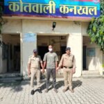 WhatsApp Image 2026-09-17 at 5.51.00 PM