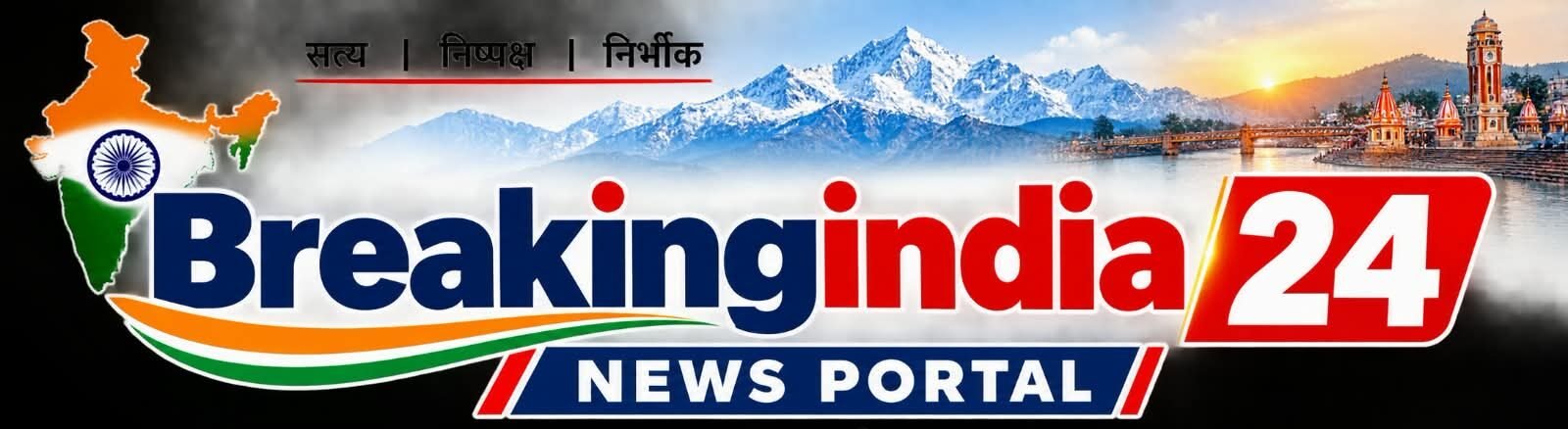 Breaking India 24